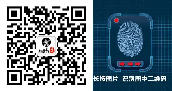 震惊! 这个淄博大姐拍案而起, 揭开了海参行业的“黑幕”!