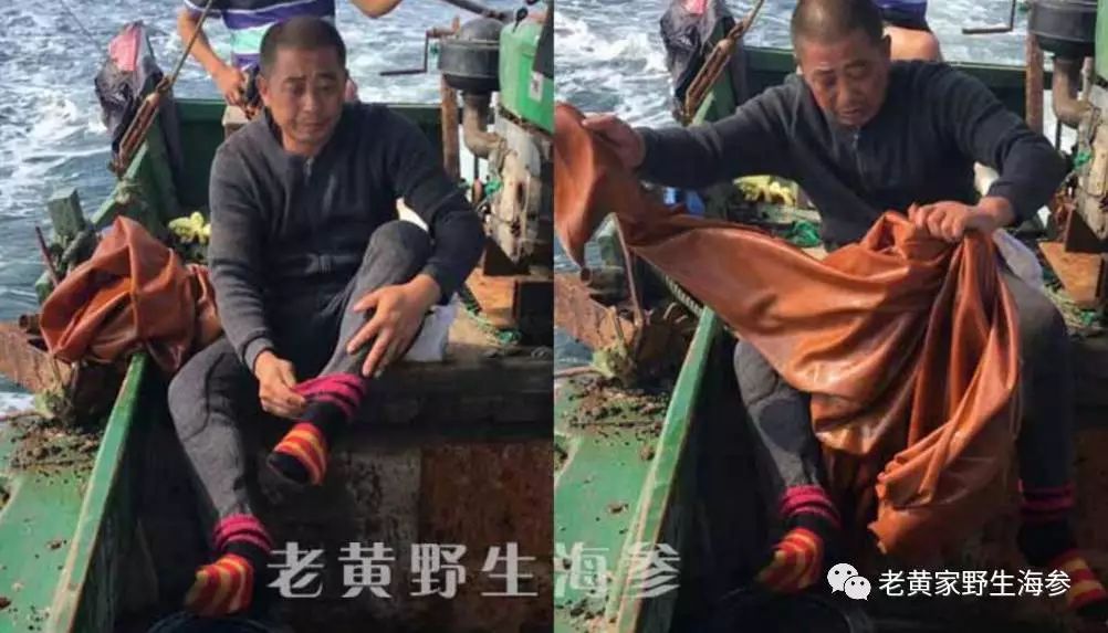 震惊! 这个淄博大姐拍案而起, 揭开了海参行业的“黑幕”!