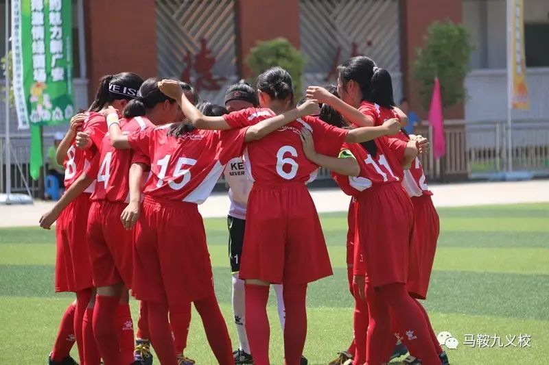 资阳市雁江区马鞍九义校初中女子足球队参加卡尔美杯2017年四川省
