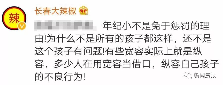 这段电梯监控让网友炸了…宁乡家长们都请好好看看！