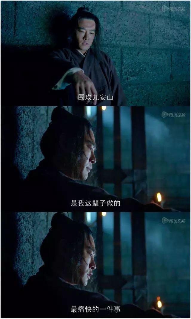 《琅琊榜2》第19集出现胡歌，萧平章的身世之谜终于揭开