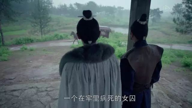 《琅琊榜2》第19集出现胡歌，萧平章的身世之谜终于揭开