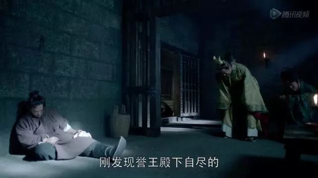 《琅琊榜2》第19集出现胡歌，萧平章的身世之谜终于揭开