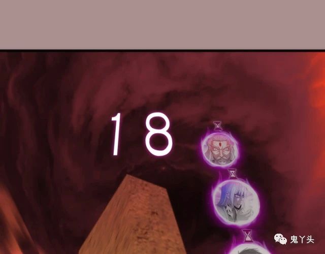 第190话 宏树登场