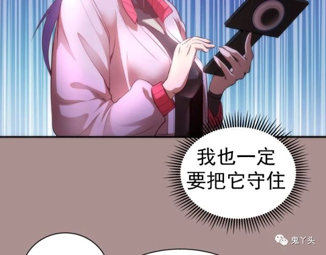 第190话 宏树登场