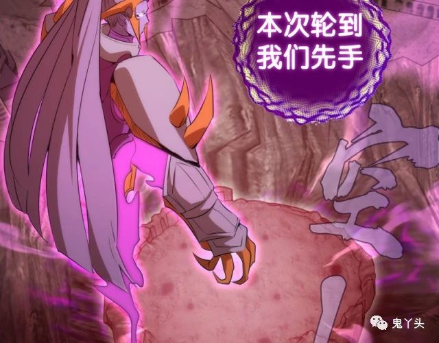 第190话 宏树登场