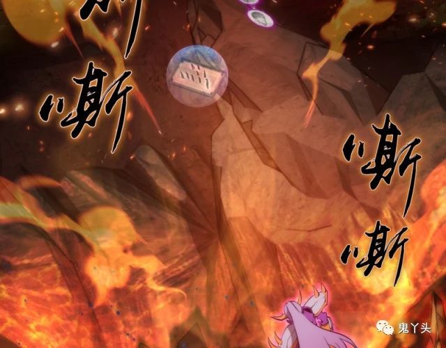 第190话 宏树登场