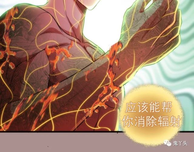 第190话 宏树登场