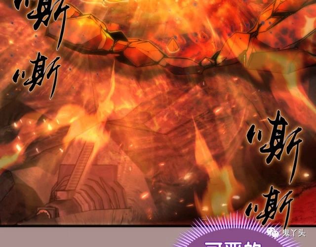 第190话 宏树登场