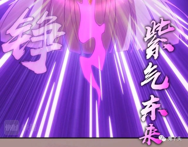 第190话 宏树登场