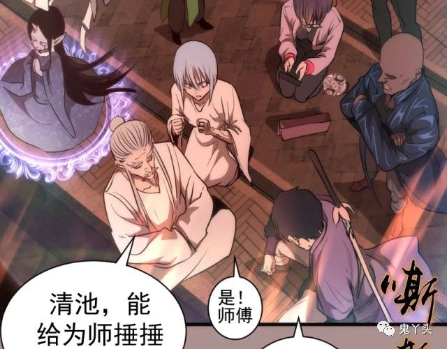 第190话 宏树登场