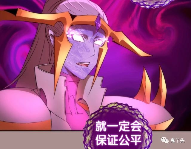 第190话 宏树登场