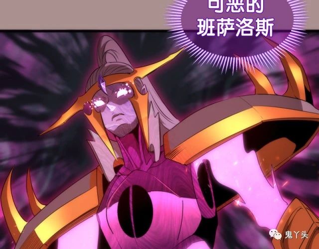第190话 宏树登场