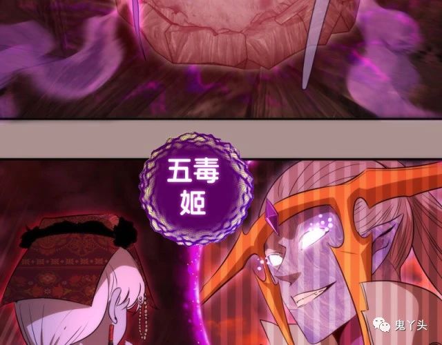 第190话 宏树登场