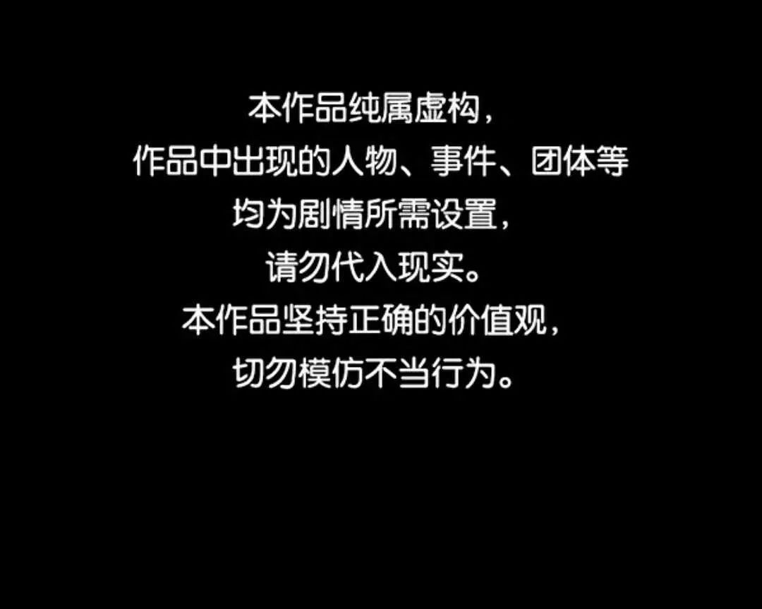 最安値に挑戦】 D67-104 農業気象通論 大後美保著 養賢堂