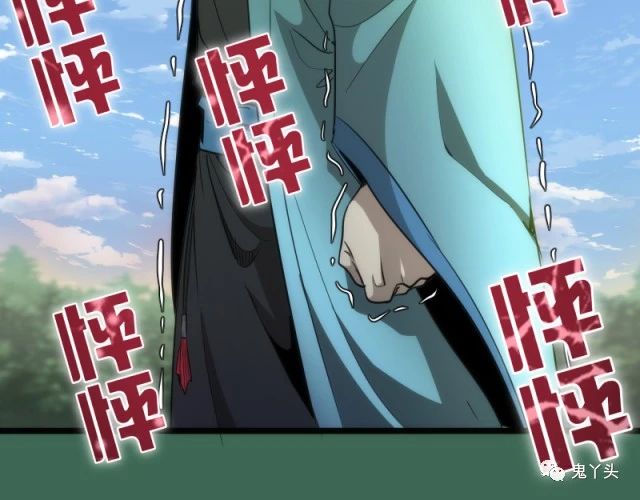 156 