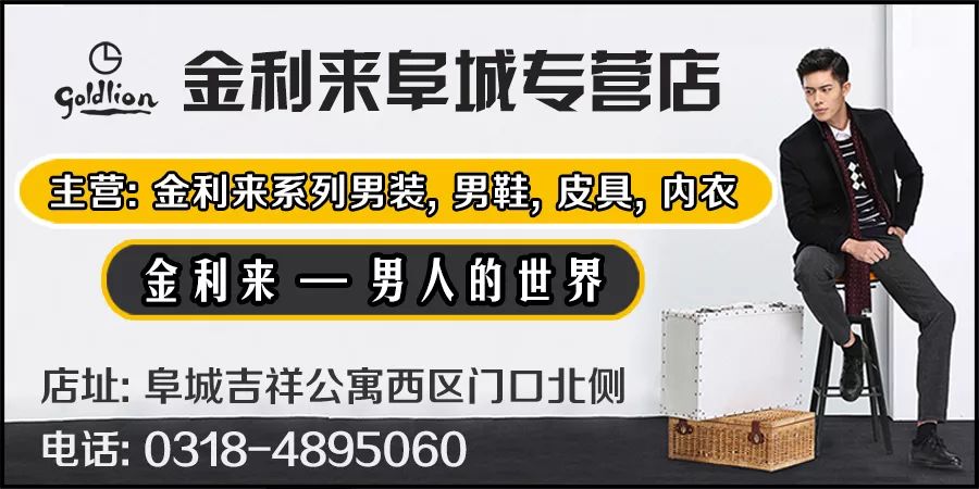 阜城全民摄影大赛倒计时1天, 谁与争锋, 拭目以待!