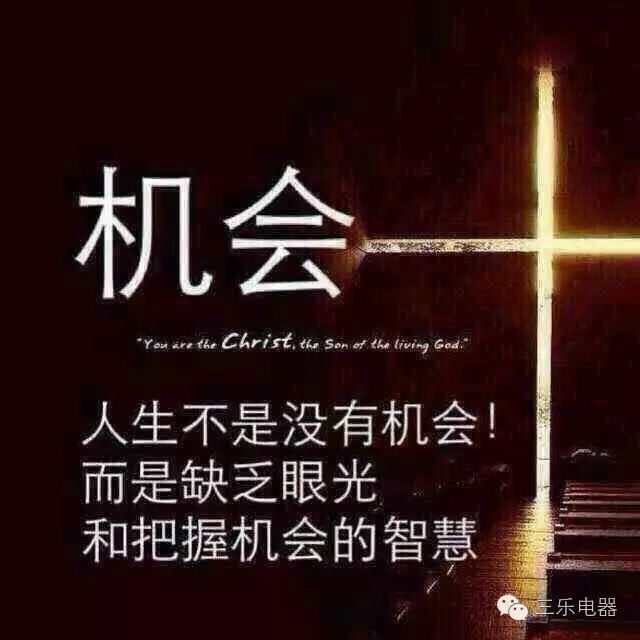 当你的能力还驾驭不了你的目标时候,你就踏踏实实的静下心来吧,多学习