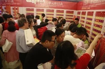 揭秘: 衡水楼市热点背后的秘密