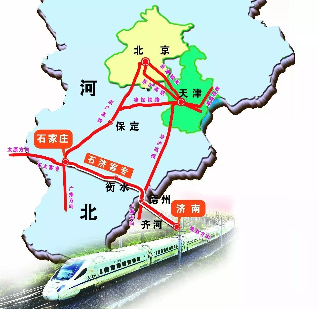 揭秘: 衡水楼市热点背后的秘密