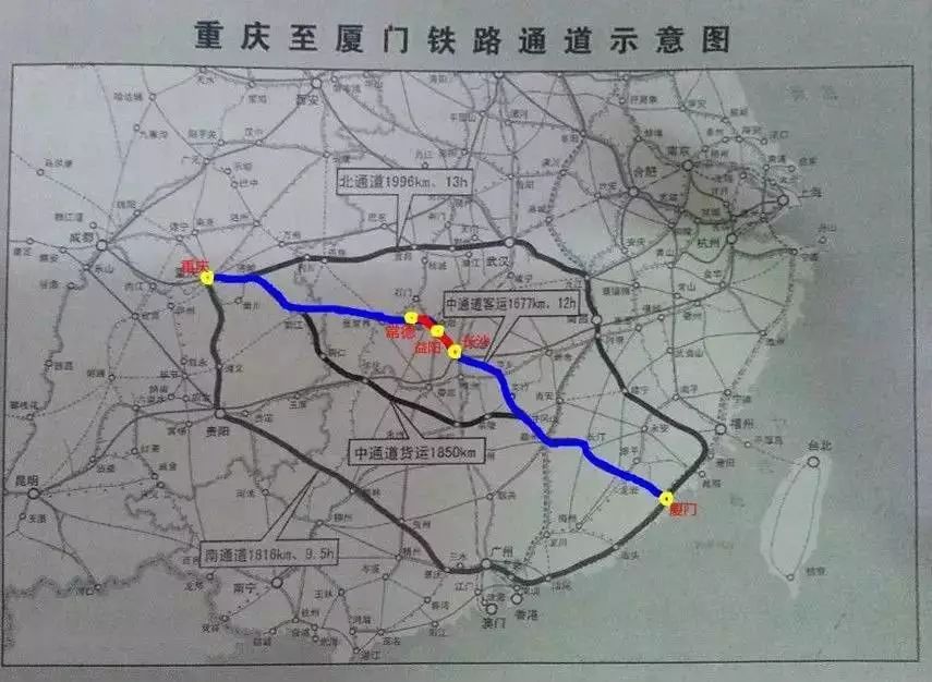 虚浮！宁乡即将步入高铁时代！设计时速350公里！常益长高铁正式