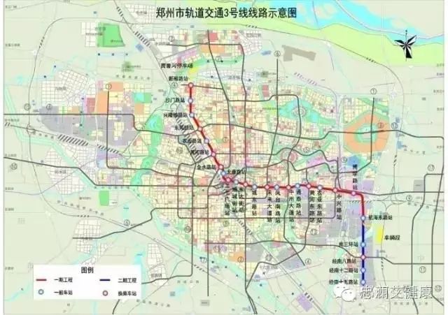 郑州最全的地铁规划(附图)!