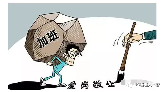 工厂员工死活要辞职,老板问其原因,员工回复让老板"无