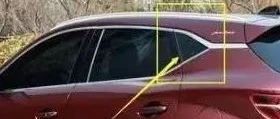 汽车的''三角车窗''有啥用？老司机不一定知道，几十年的车白开了