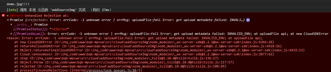 如何解决DEDECMS后台遇到的Fatal error: Call to a member function read问题？