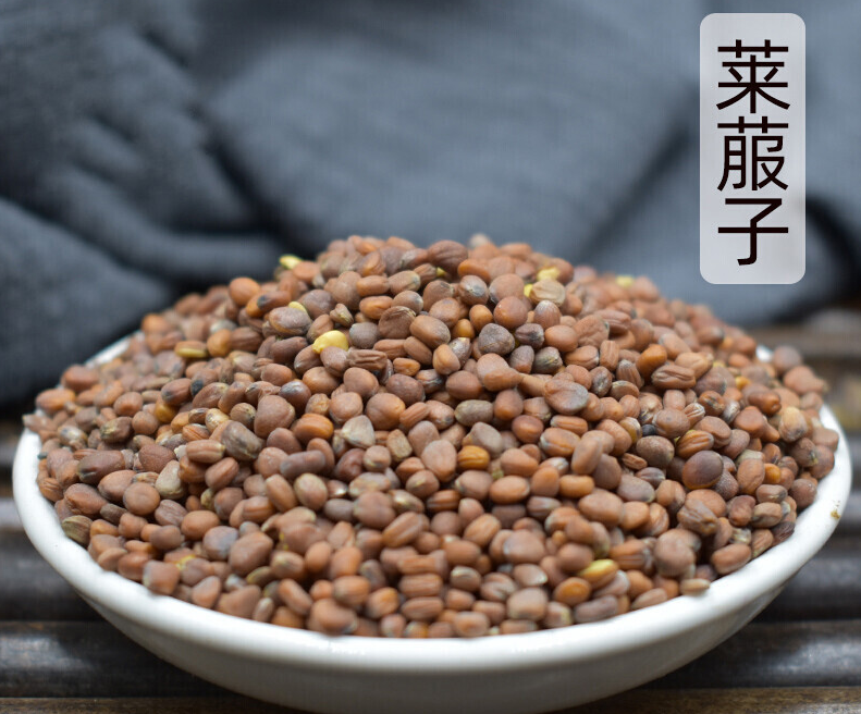 这3味药，可治疗一切“怪病”！别怪我没告诉你