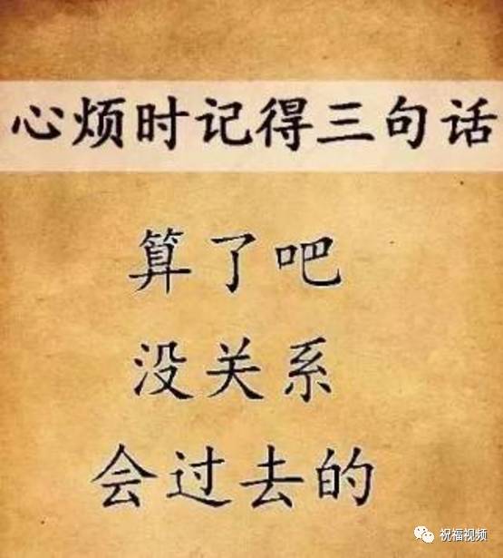 我的家庭相册（二）