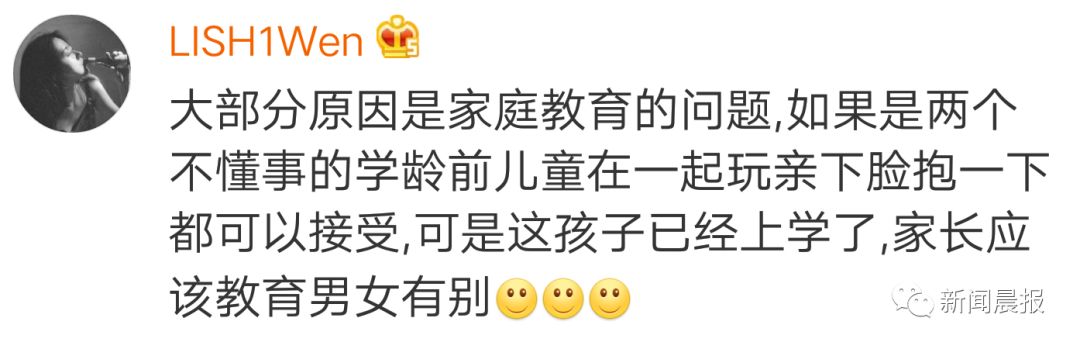 这段电梯监控让网友炸了…宁乡家长们都请好好看看！