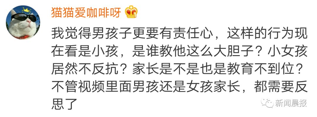 这段电梯监控让网友炸了…宁乡家长们都请好好看看！