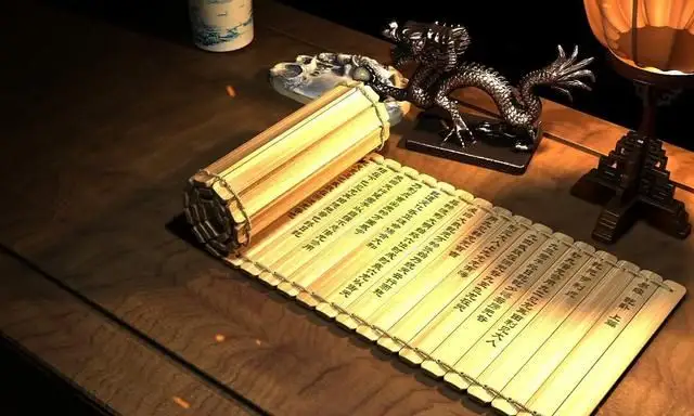 《周易》64卦只说了一个道理：如何过好这一生!  （强推）