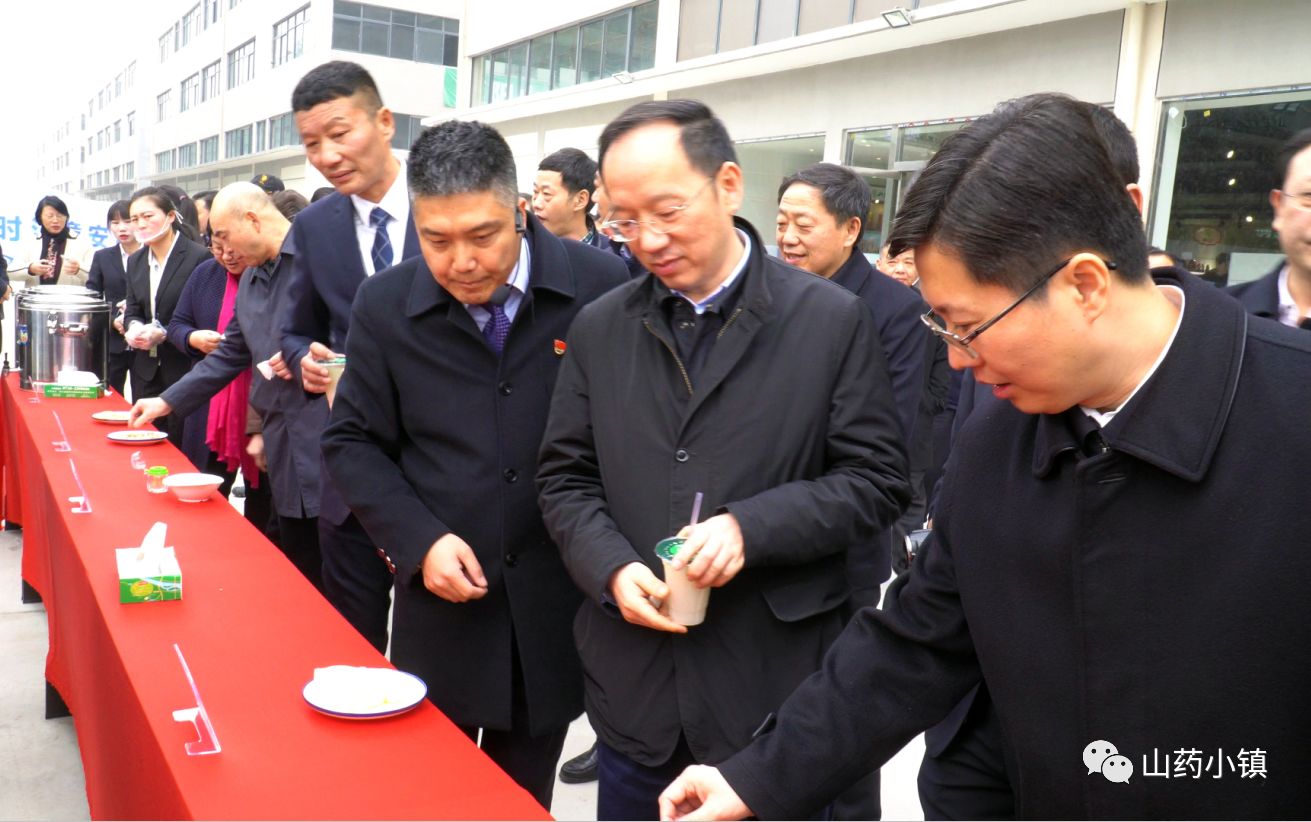 [襄阳山药]省委常委市委书记李乐成,市长郄英才一行到