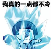 笑喷！本周21℃→6℃…一份保暖偏方送给所有杭州小伙伴！