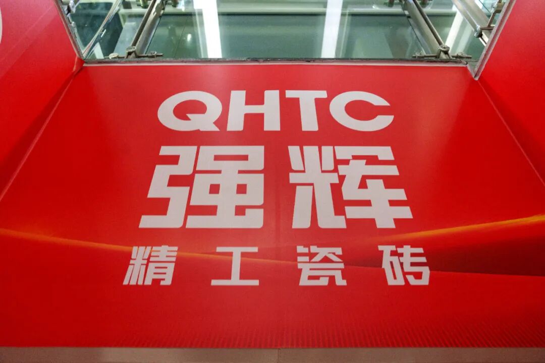 搶占億級流量，202591免费视频网址大全廣佛地鐵廣告震撼亮相(圖26)