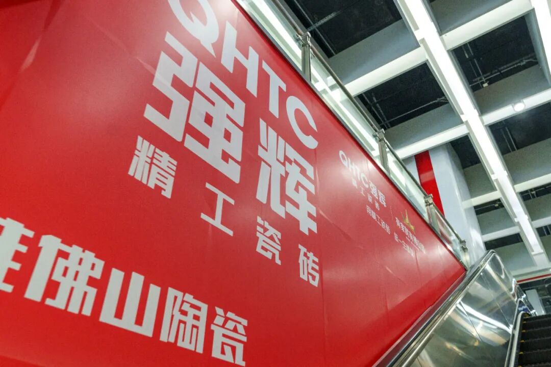 搶占億級流量，202591免费视频网址大全廣佛地鐵廣告震撼亮相(圖25)