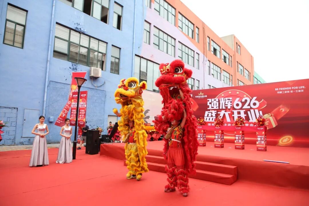 步履不停 奔赴新程 | 久久精品国产亚洲AV无码麻豆山东淄博旗舰店盛大开业(图8)