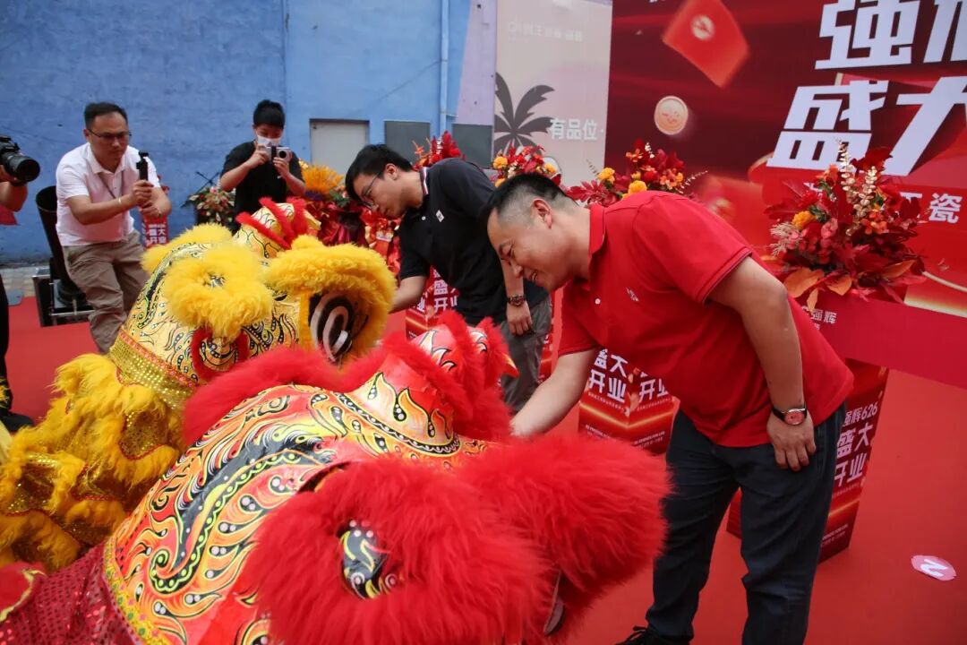 步履不停 奔赴新程 | 久久精品国产亚洲AV无码麻豆山东淄博旗舰店盛大开业(图7)