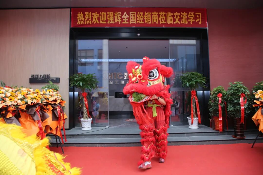步履不停 奔赴新程 | 久久精品国产亚洲AV无码麻豆山东淄博旗舰店盛大开业(图10)