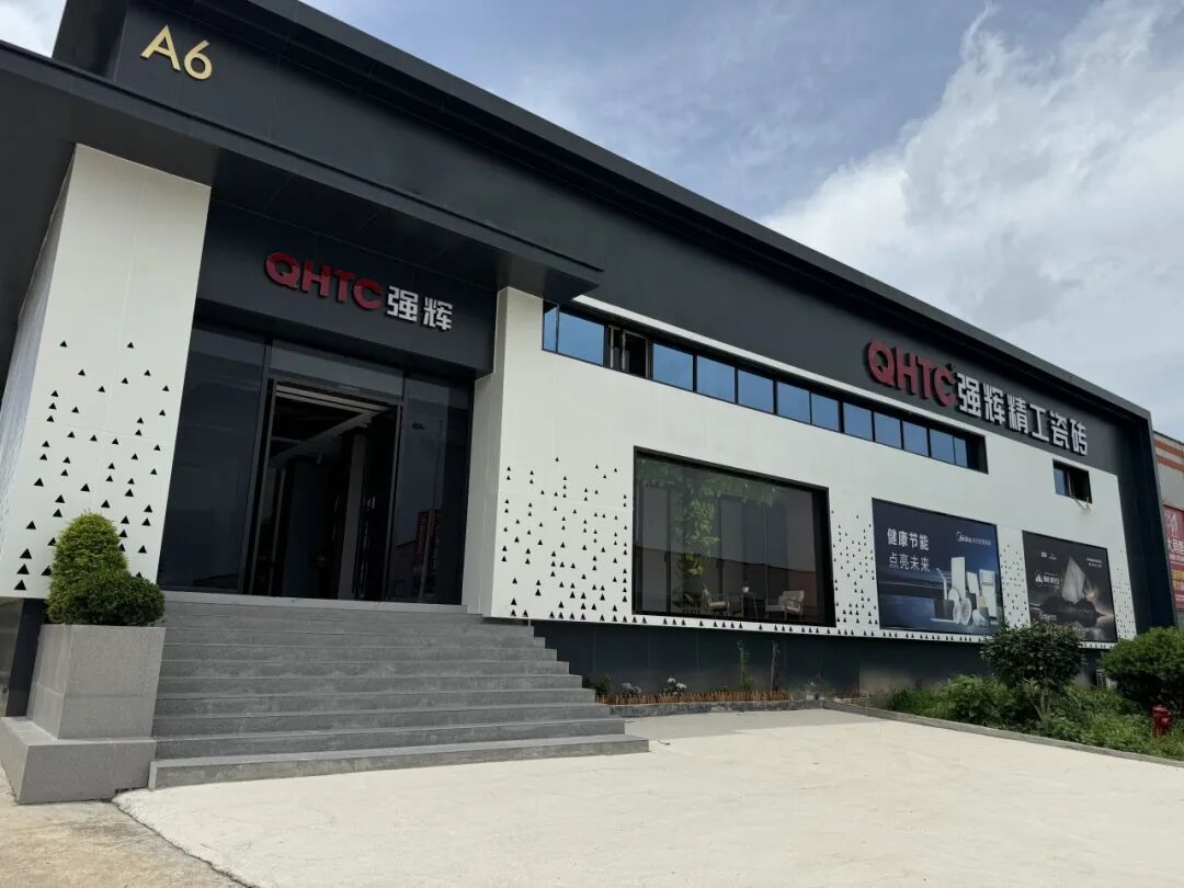 终端风采 | 91香蕉在线观看国产一区长沙旗舰店，千年文脉之上，再添艺术新地标(图7)