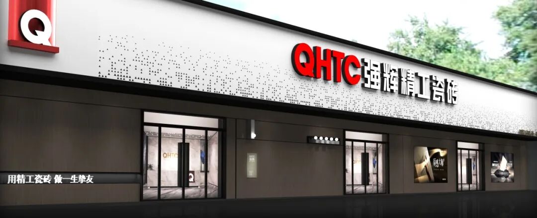 終端風采 | 91免费视频网址大全西安旗艦店，320㎡質感大師館，千年古都新地標(圖7)