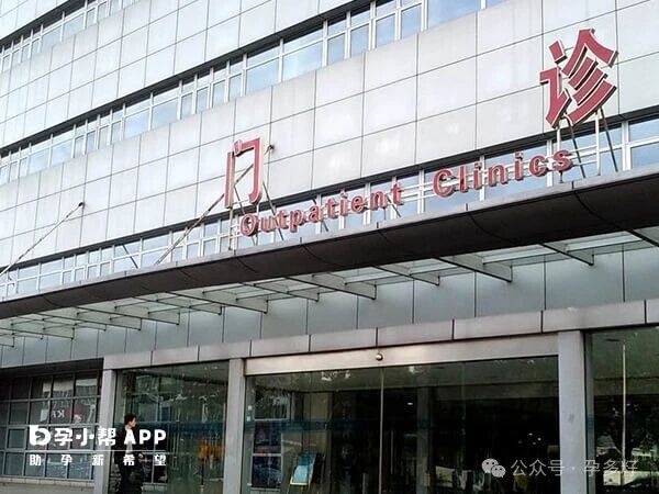 36岁做试管婴儿的经验汇总，做好术前检查成功率翻倍