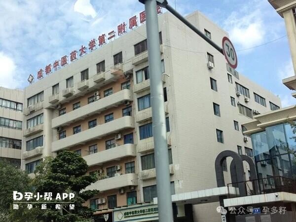 2024四川三代试管婴儿费用概览，省妇幼5万起步