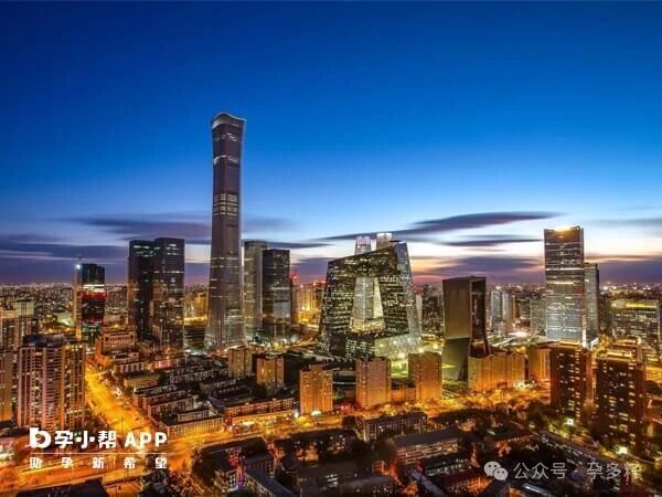 2024北京做试管婴儿比较好的医院是哪家？北医三院怎么样？