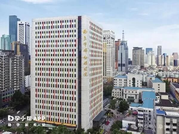 2024南京试管婴儿机构推荐，省、市妇幼口碑皆不错！