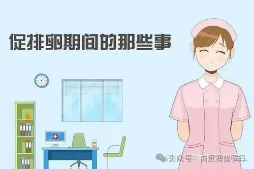 五大促排方案，你适合哪种一目了然