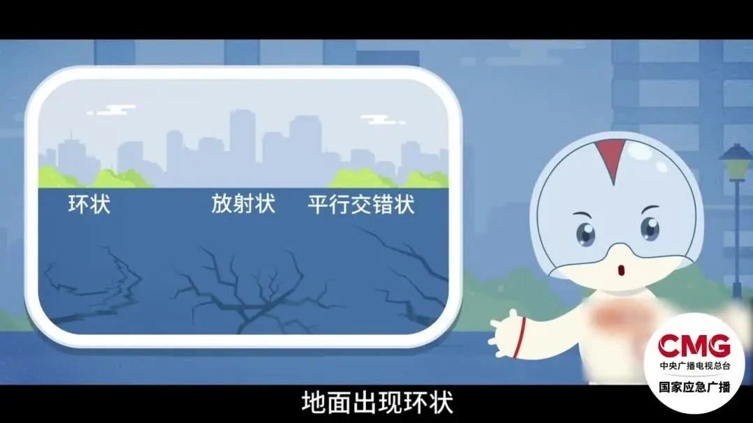厦蓉高速一大桥垮塌
