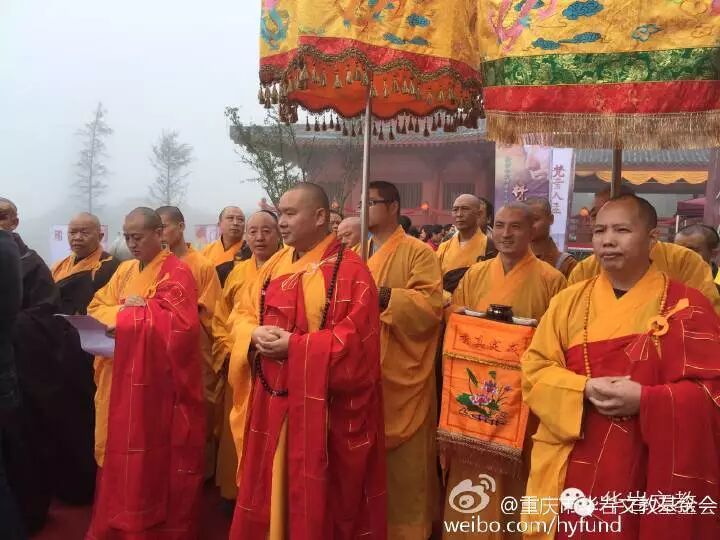 燃灯古佛道场金佛山金佛寺隆重举行佛像开光一周年庆典法会